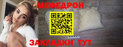 твердый Ирбит
