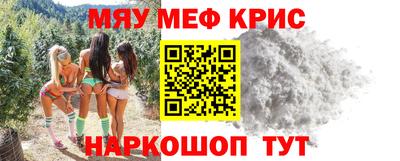 мдпв Изобильный