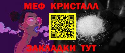 твердый Ирбит