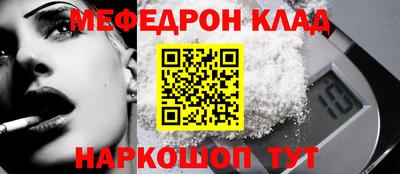 твердый Ирбит