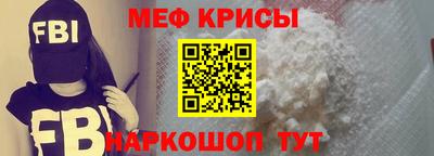 мдпв Изобильный
