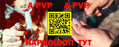 твердый Ирбит