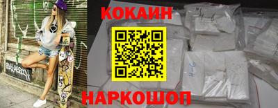 твердый Ирбит