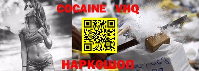 мдпв Изобильный