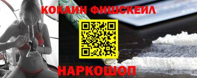 твердый Ирбит