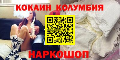 мдпв Изобильный