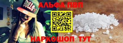 твердый Ирбит