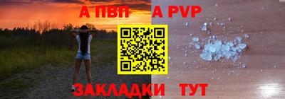 мдпв Изобильный