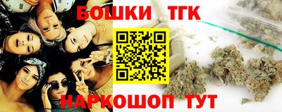 мдпв Изобильный
