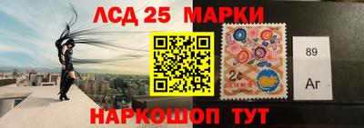 твердый Ирбит