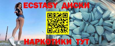 мдпв Изобильный