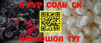 мдпв Изобильный