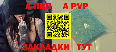 твердый Ирбит