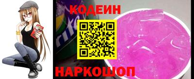твердый Ирбит