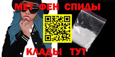 твердый Ирбит