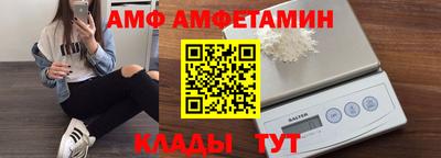 мдпв Изобильный