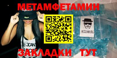 твердый Ирбит