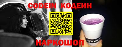 мдпв Изобильный