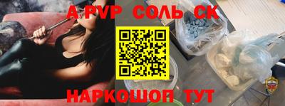 мдпв Изобильный