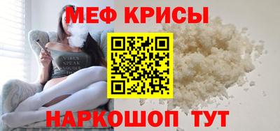 твердый Ирбит