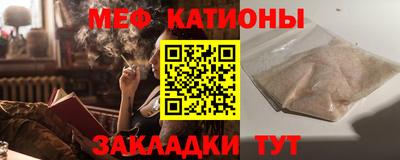 мдпв Изобильный