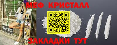 мдпв Изобильный